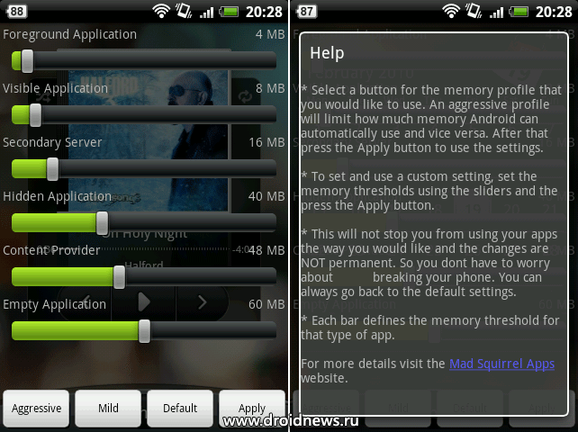 Auto memory manager Auto memory manager