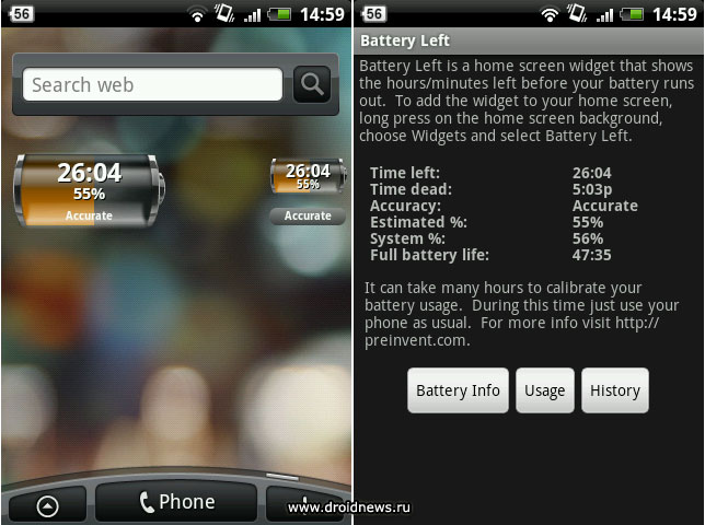Вот так выглядит Battery Left Widget Вот так выглядит Battery Left Widget