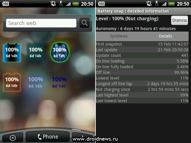 Battery Snap Battery Snap