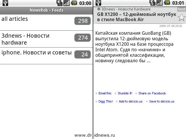 NewsRob NewsRob