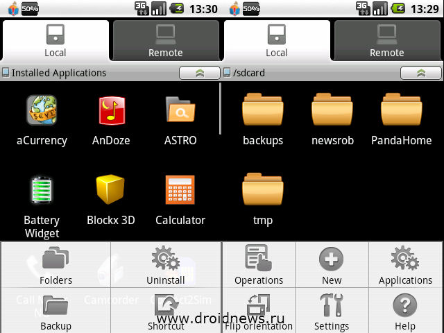 EStrongs File Explorer EStrongs File Explorer