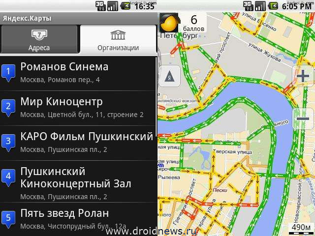 yandex.maps yandex.maps