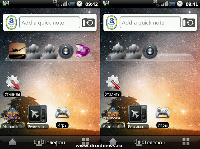 Switcher widget Switcher widget