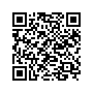 Brightness Level Market Download