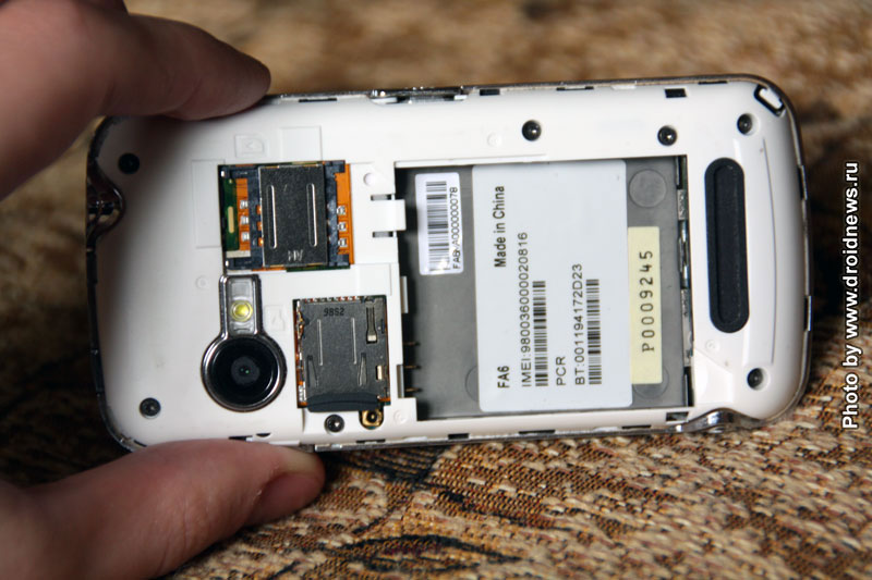 Gigabyte GSmart G1305