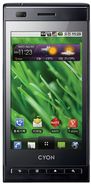LG Optimus Z