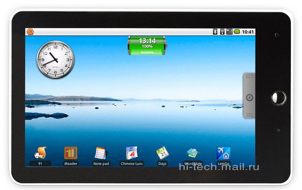 RoverPad 3WG70