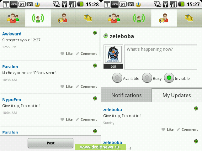 ICQ Mobile - работа со статусами