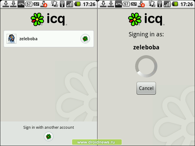 ICQ Mobile для Android