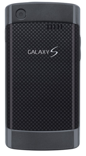 Samsung Captivate