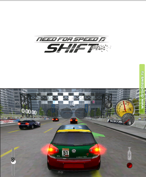 Need For Speed