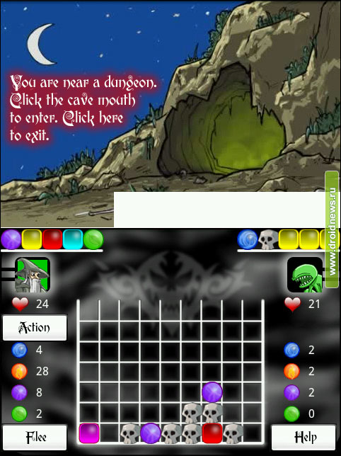 Puzzle Lords
