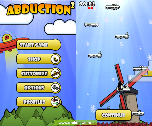Abduction! 2