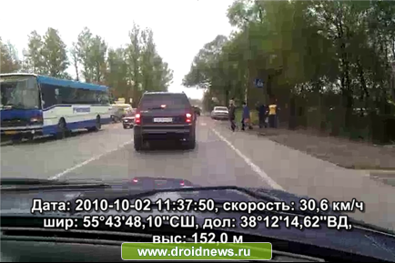 Так выглядит отснятый материал в Windows Media Player