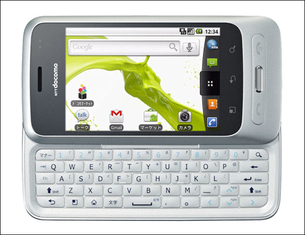 LG Optimus Chat