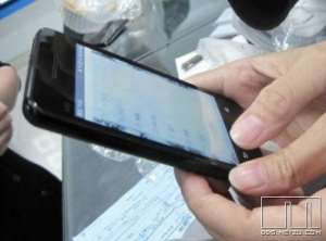 Meizu M9