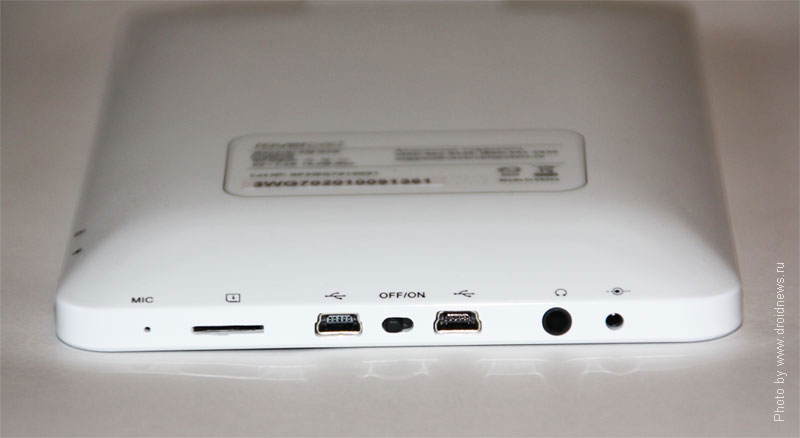 Rover Pad 3W G70