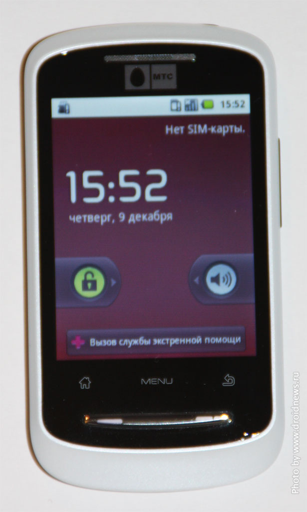 МТС 916 с включенным экраном МТС 916 с включенным экраном