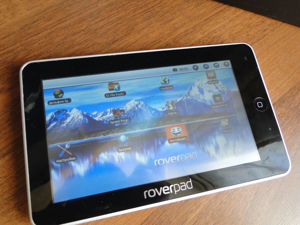 RoverPad 3WT70