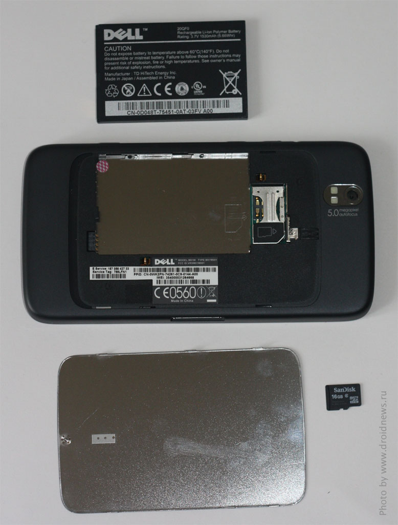 Dell Streak в разобранном виде