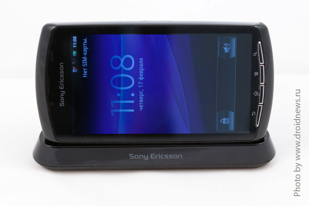 Xperia Play