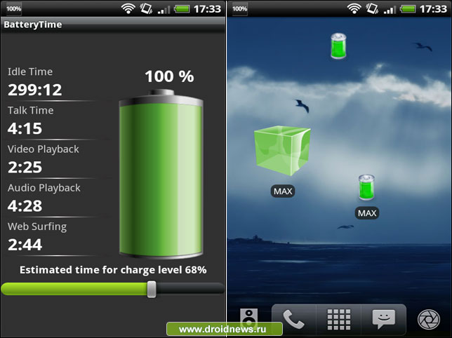 BatteryTime BatteryTime
