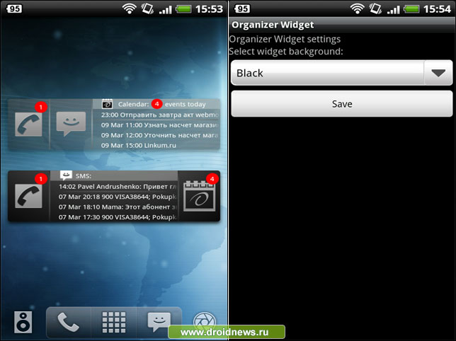 Organizer Widget Organizer Widget