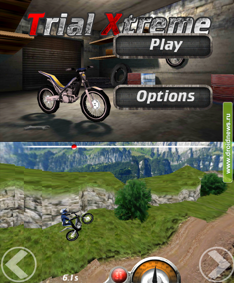 Trial Xtreme