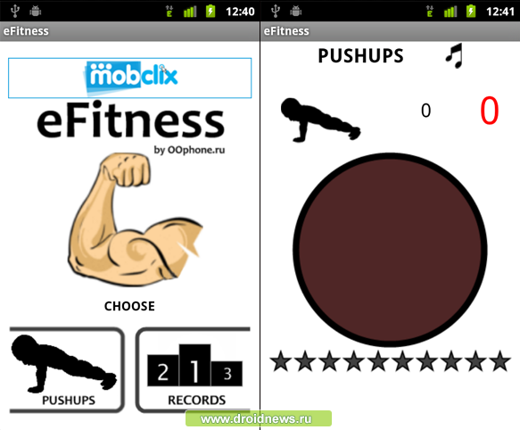 eFitness