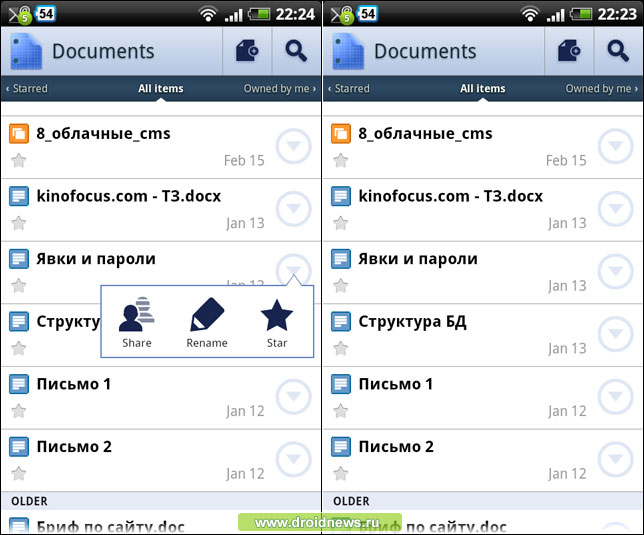 Google Docs Official Google Docs Official