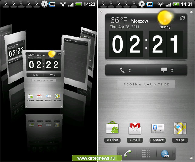 Regina Launcher Regina Launcher