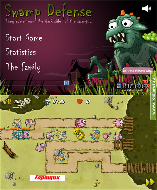 Swamp Defence Swamp Defence