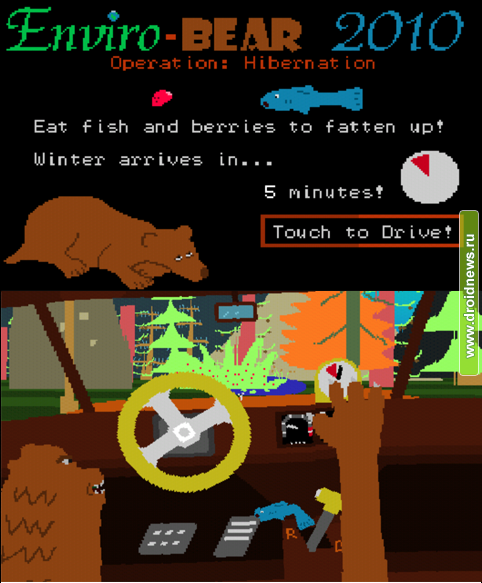 Enviro Bear