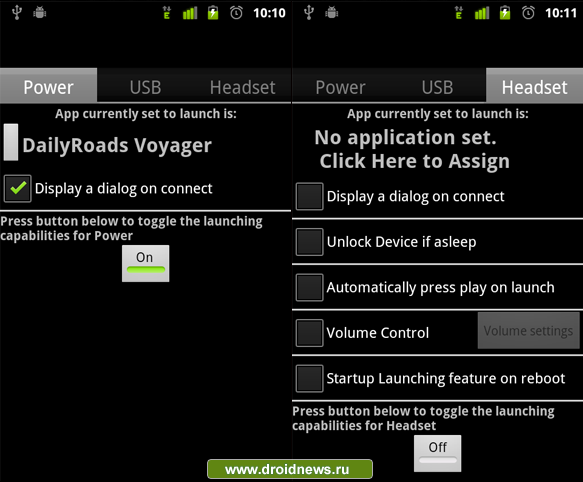 Plug In Launcher