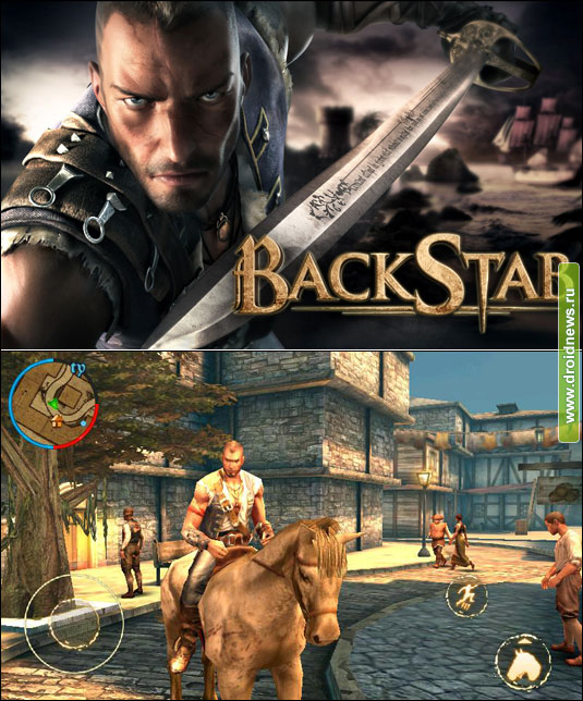 BackStab BackStab