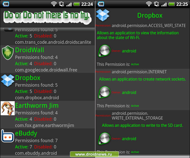 Permissions Denied Permissions Denied