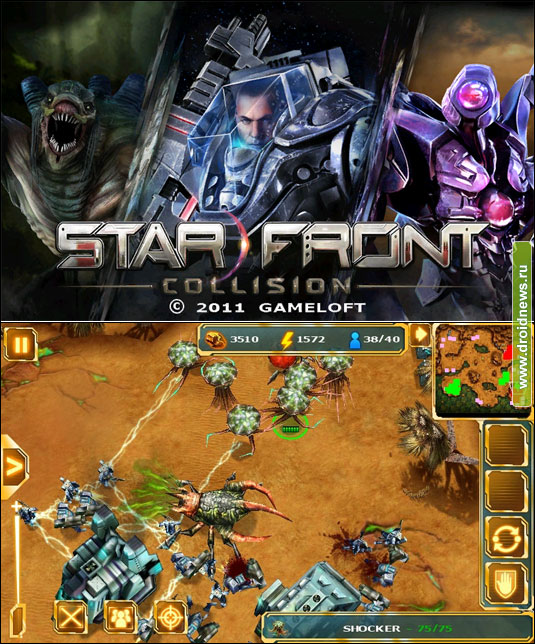 StarFront: Collision StarFront: Collision