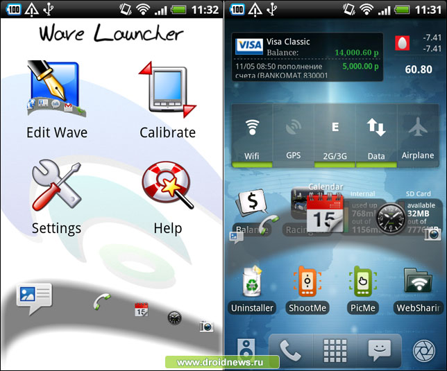 Wave Launcher Wave Launcher