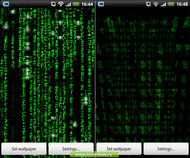 3D Matrix Live Wallpaper 3D Matrix Live Wallpaper