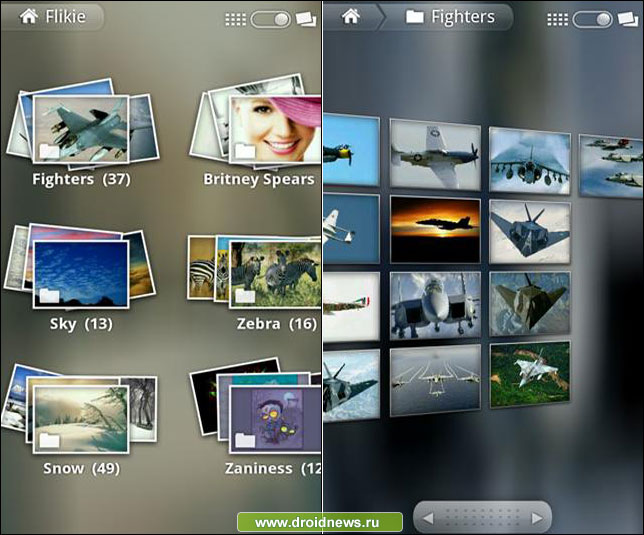 Flikie Wallpapers Flikie Wallpapers