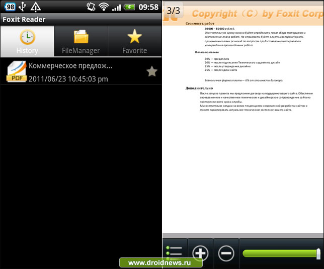 Foxit Reader Foxit Reader