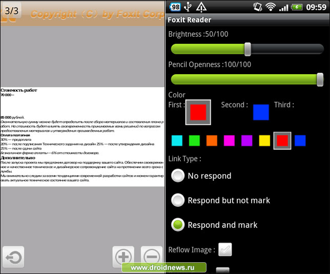 Foxit Reader Foxit Reader