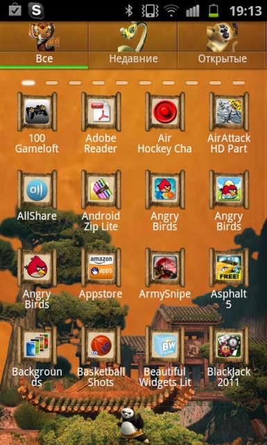Go Launcher Ex