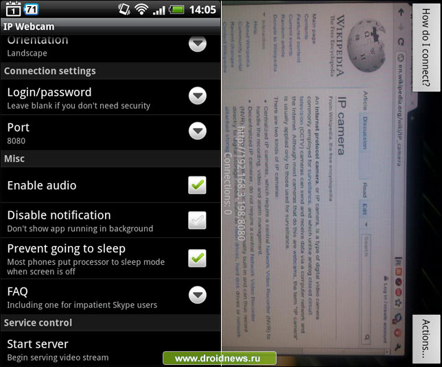 IP Webcam IP Webcam
