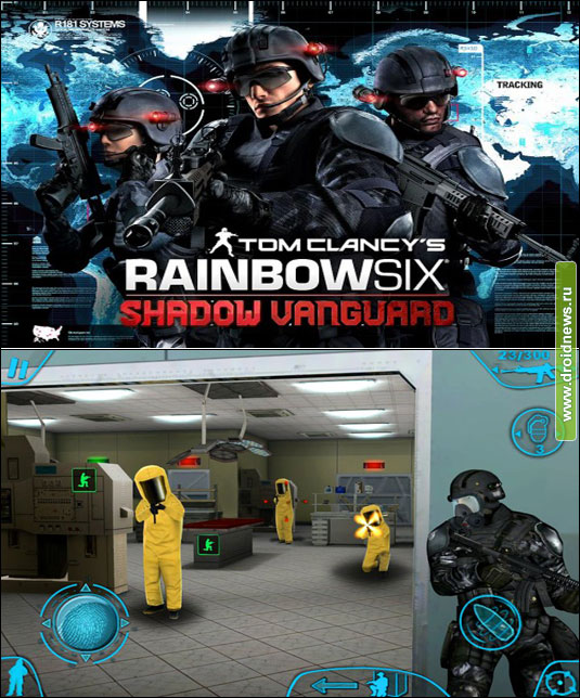 Rainbow Six Rainbow Six