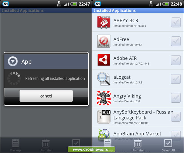 Silent App Uninstaller Silent App Uninstaller