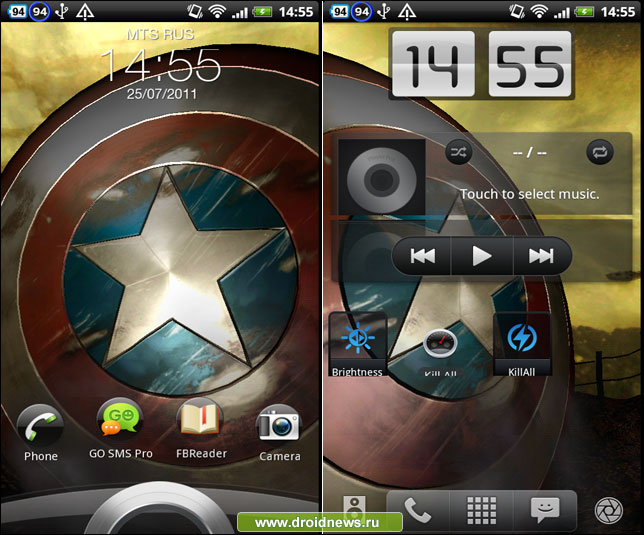 Captain America Live Wallpaper Captain America Live Wallpaper