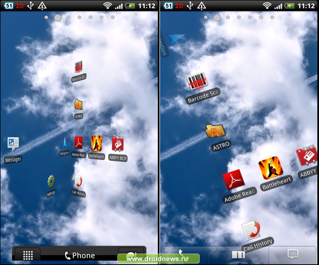 HeLauncher2 HeLauncher2