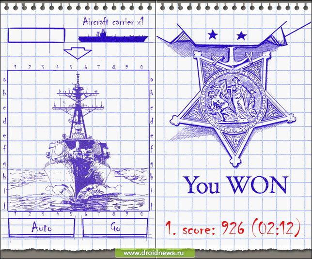 Naval Clash Naval Clash