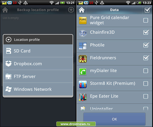 Safe Backup Safe Backup